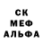 МЕТАДОН белоснежный Bombatus