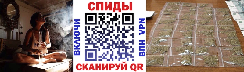 блэк спрут как войти  Губаха  сайты даркнета состав  наркошоп  Бутират 1.4BDO 