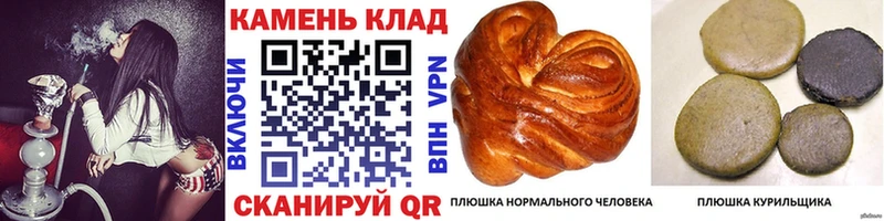 ГАШИШ ice o lator Губаха
