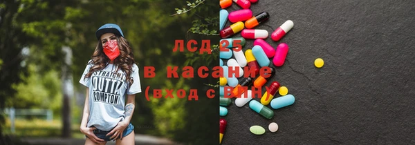 героин Арсеньев