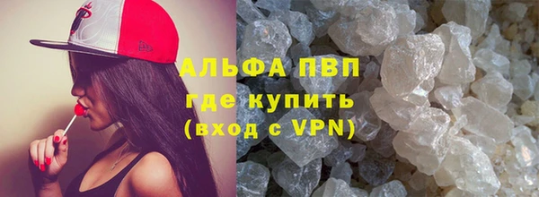 каннабис Пересвет