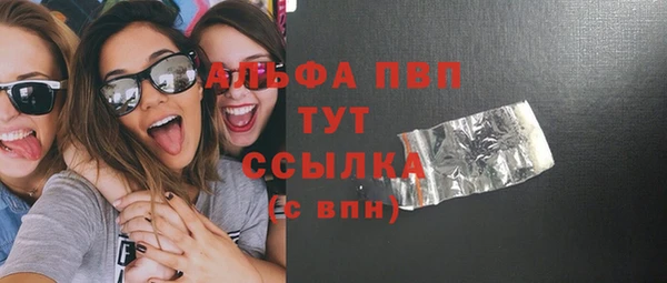 бошки Аркадак