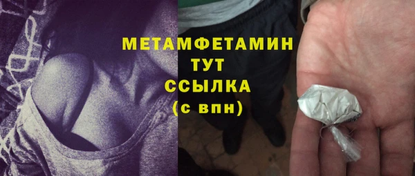 героин Арсеньев