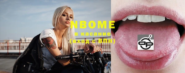 дурь Баксан