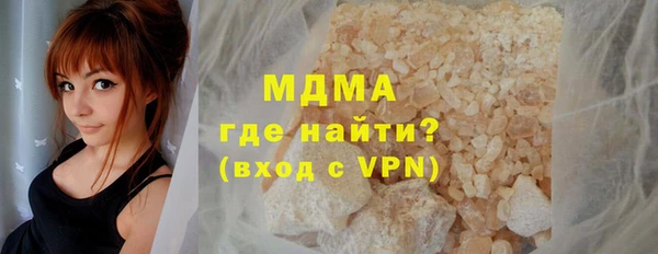 амф Балахна