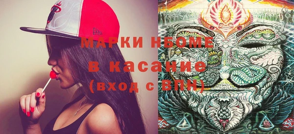 дурь Баксан