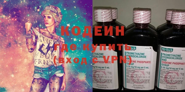 дурь Баксан
