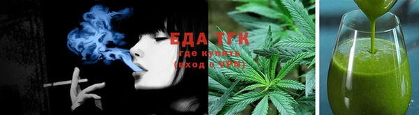 бошки Аркадак