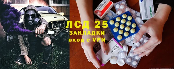 дурь Баксан