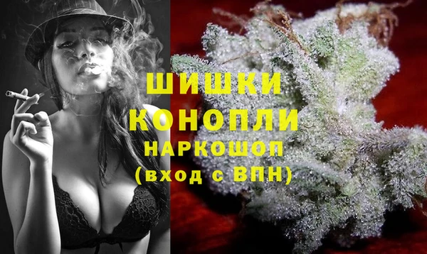 героин Арсеньев