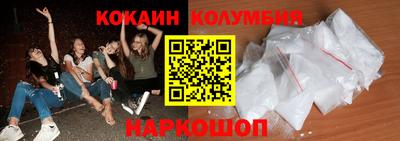 меф Можга