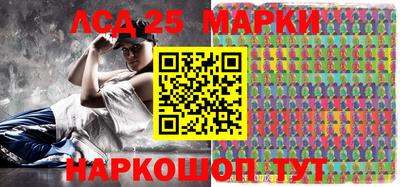 кокаин перу Можайск