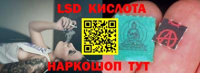 меф Можга