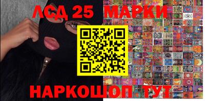 меф Можга