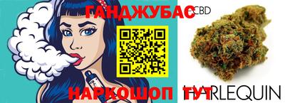 меф Можга