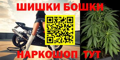 эйфоретик Моздок