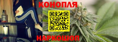 эйфоретик Моздок