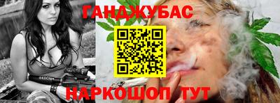 меф Можга
