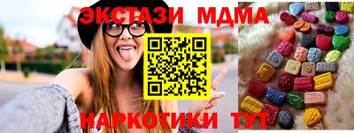 меф Можга