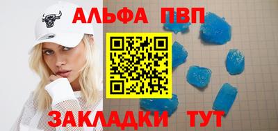 кокаин перу Можайск