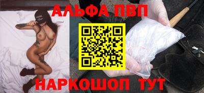 меф Можга