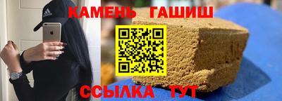 кокаин перу Можайск
