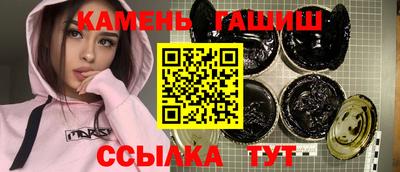эйфоретик Моздок