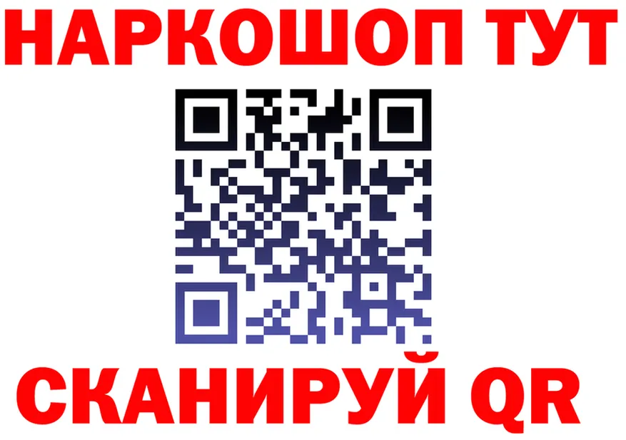 ТГК концентрат вход это MEGA Губаха