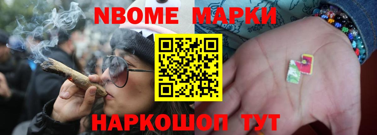 Губаха  LSD-25 экстази кислота  ЛСД экстази  LSD-25 экстази ecstasy  Вход с VPN 