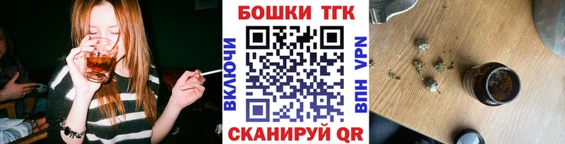 Бошки марихуана MAZAR Губаха